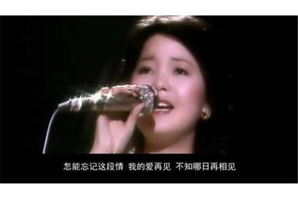 爱得忘了自己