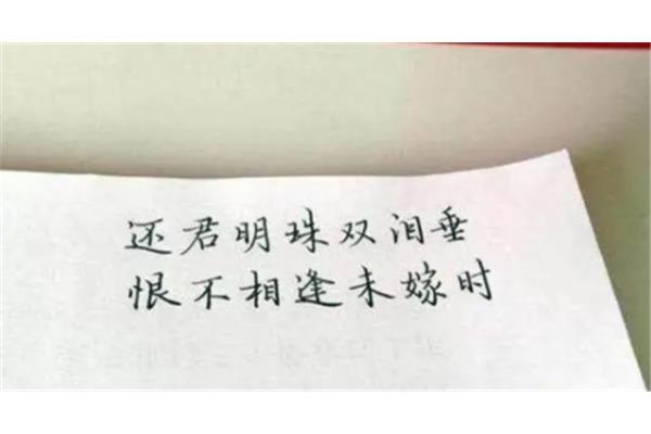 七绝平仄格式表