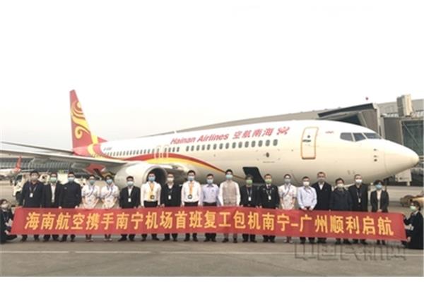 广西机场管理集团