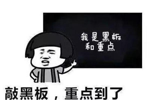 我是这样过春节的