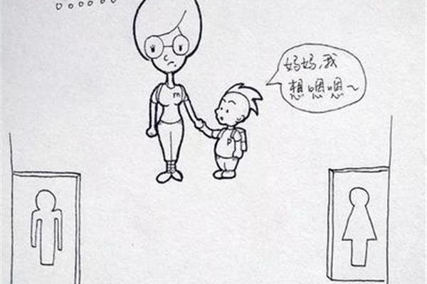 喝妈妈的尿
