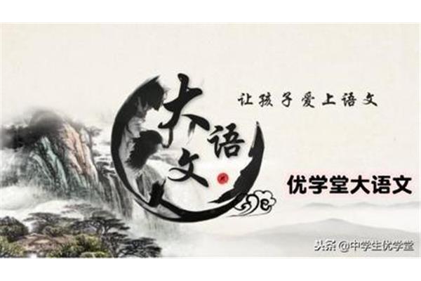 寓意好的诗词