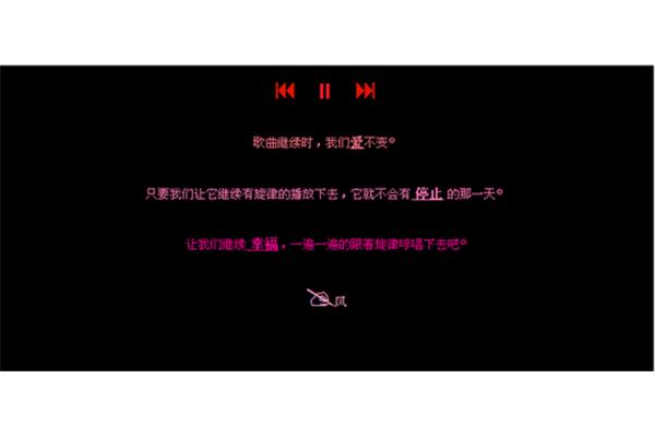 留言板留言大全