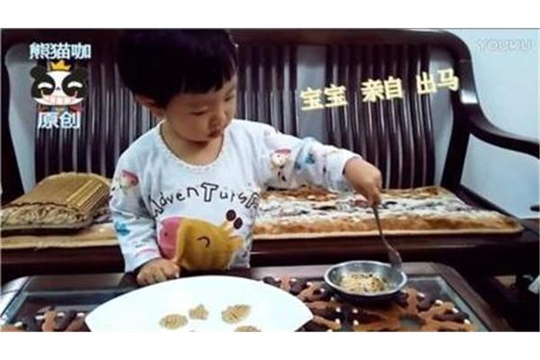 姥姥做美食