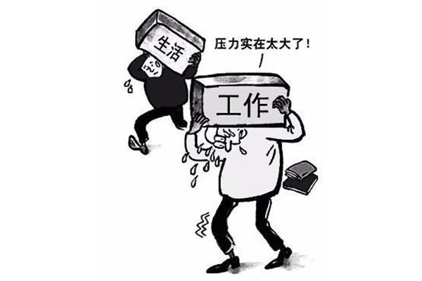 浮躁的社会