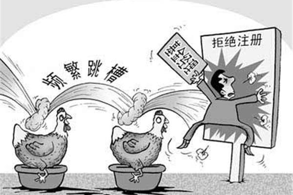 浮躁的社会