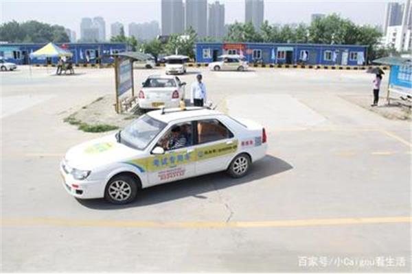 驾校科目一考什么