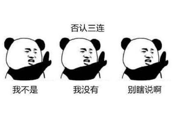 我是这样过春节的