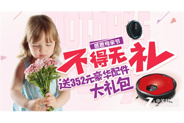 赞美母亲的词语