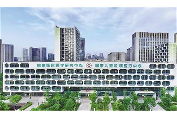 国家区域医疗中心