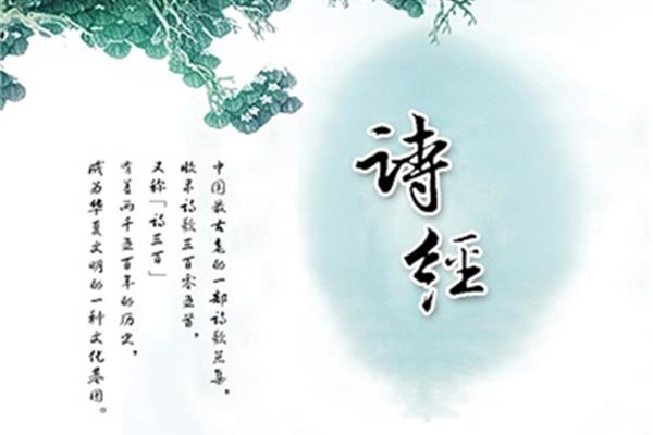 寓意好的诗词