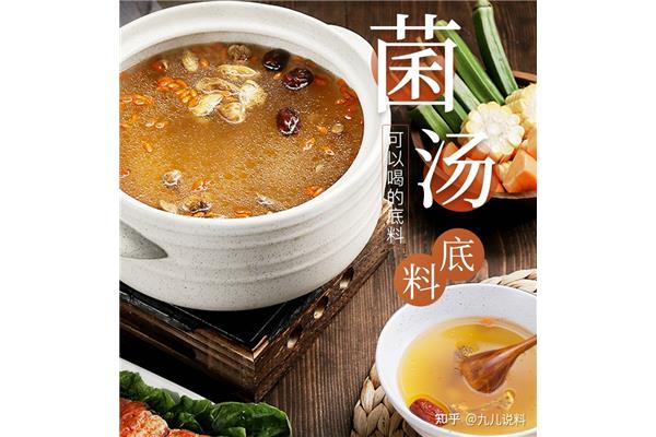 牛骨头炖什么好吃