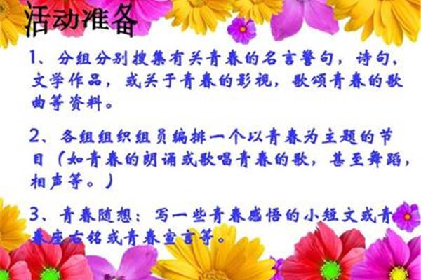 关于文学的诗句