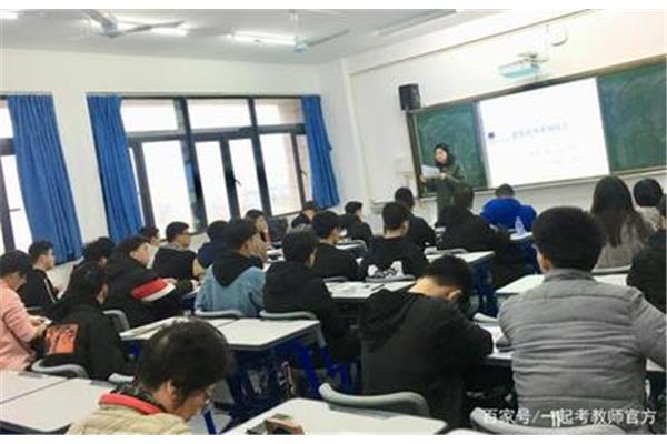 特岗教师有编制吗