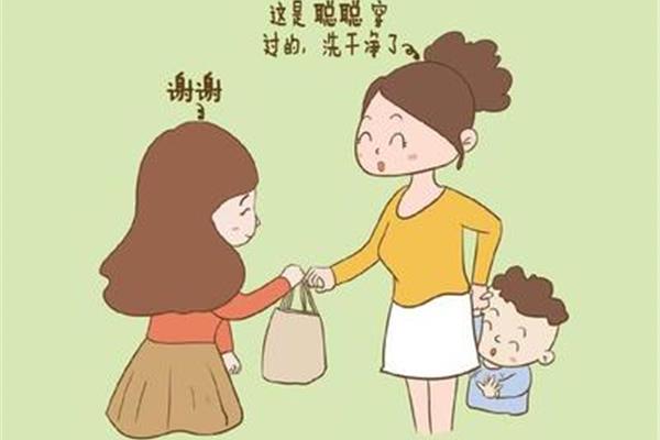 有教养的人