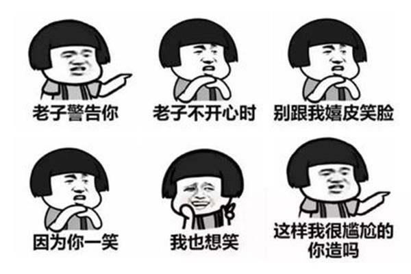 我是这样过春节的