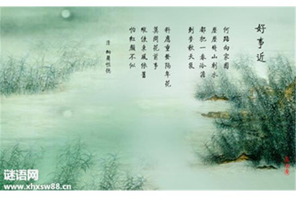 关于文学的诗句