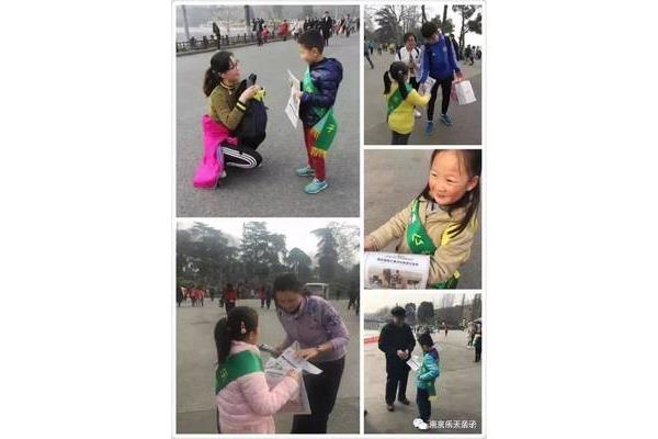 我身边的雷锋故事