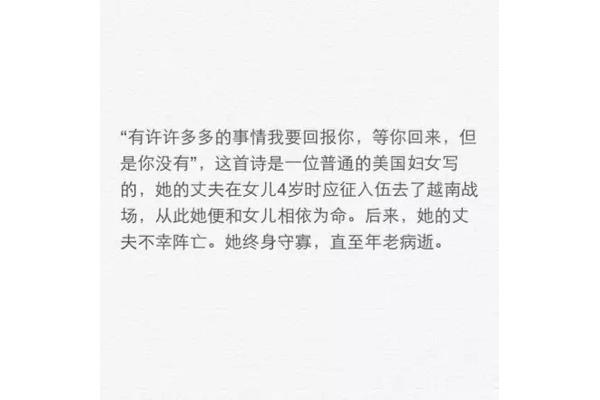 虐心小故事