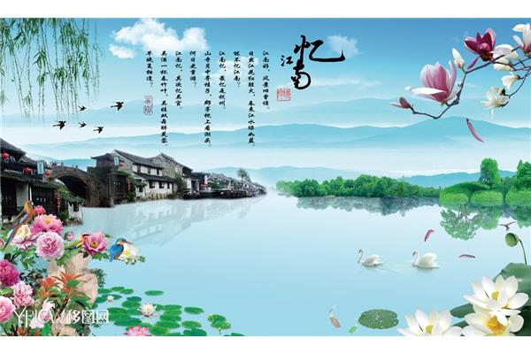 忆江南江南忆