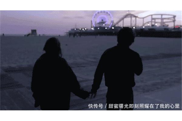 爱得忘了自己