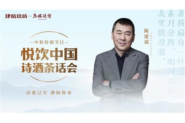 万象为宾客