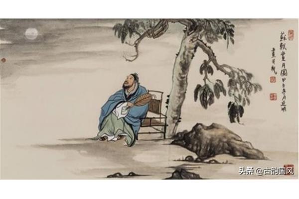 道家经典语录