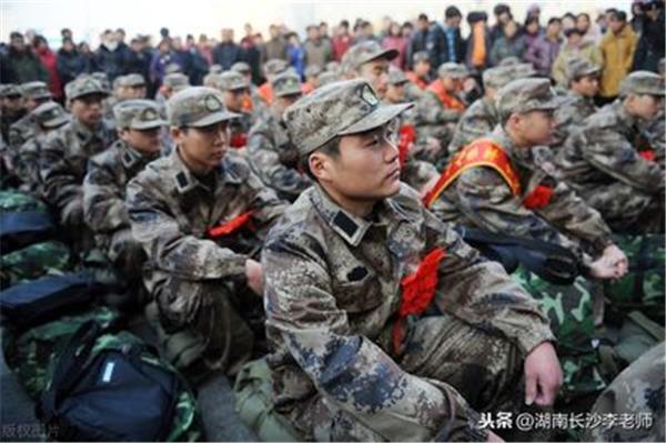什么时候征兵