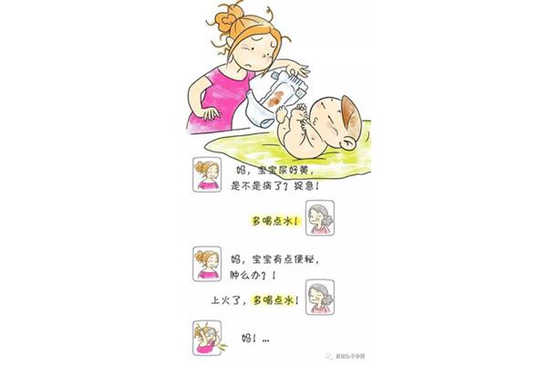 喝妈妈的尿