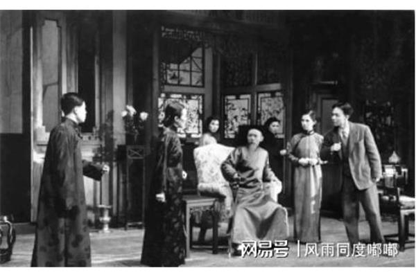 曹禺怎么读