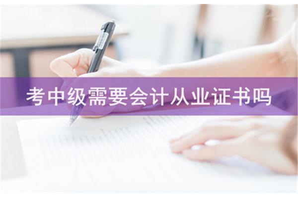 会计和审计哪个好