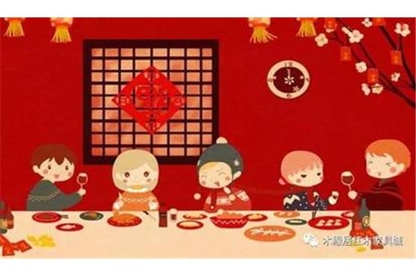 什么是守岁
