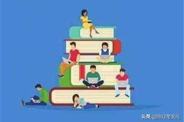 怎样提高阅读速度