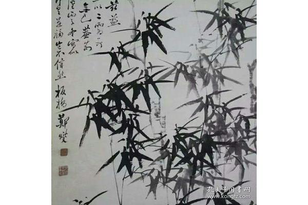 竹子的诗词