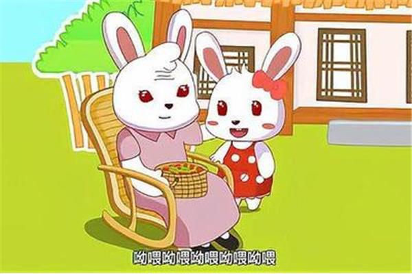 摘草莓儿歌
