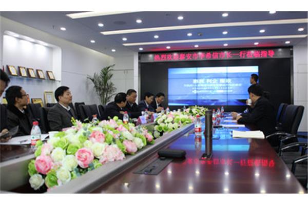 北京东华软件