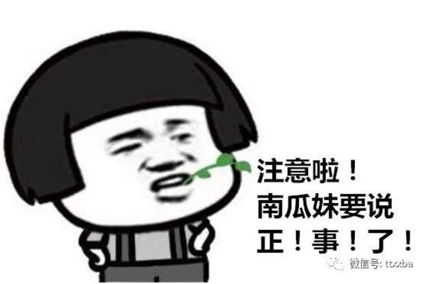 一句话冷笑话