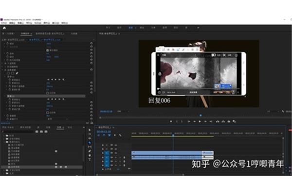 视频剪辑好学吗