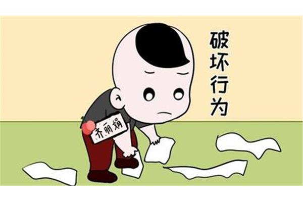 无意后注意