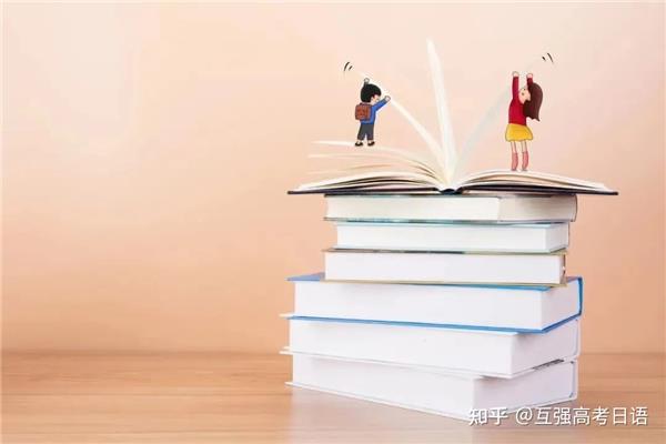 怎样提高阅读速度