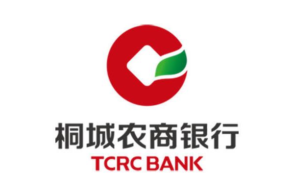 桐城农商银行
