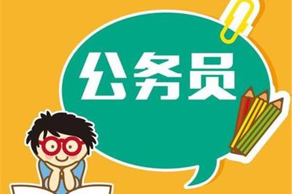 学考什么时候考