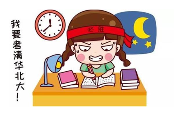 学考什么时候考