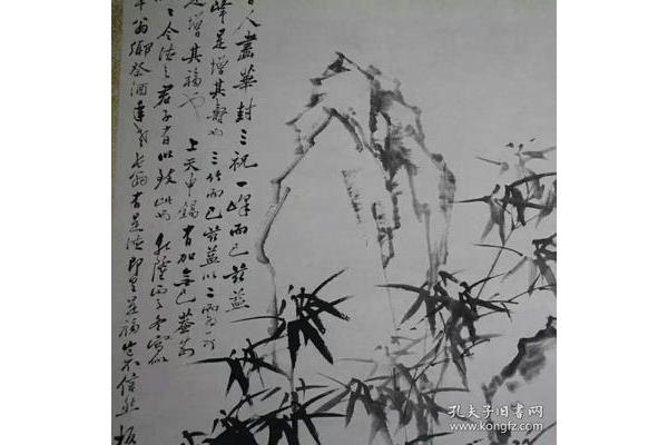 竹子的诗词