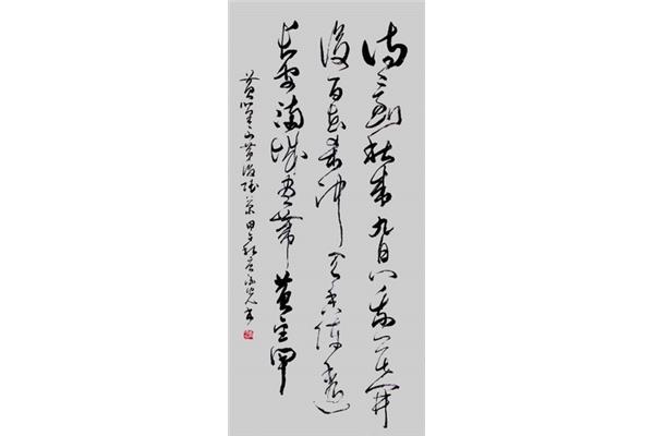 黄巢菊花诗