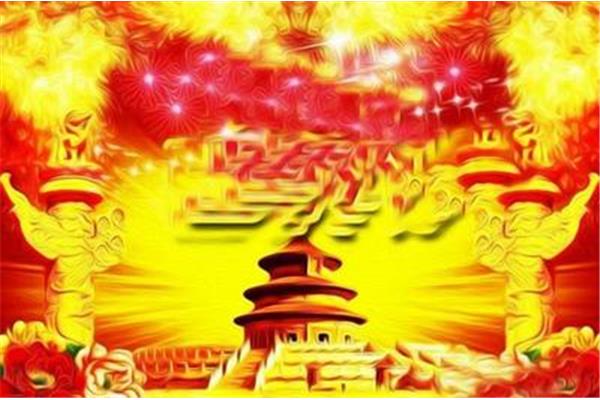 繁星是谁写的