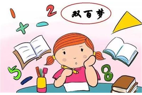 学考什么时候考