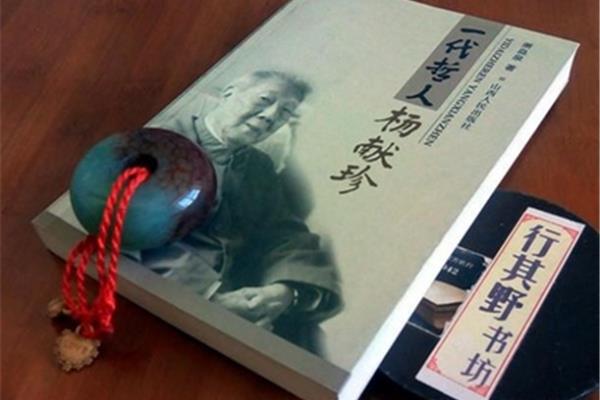 孔子的主要事迹