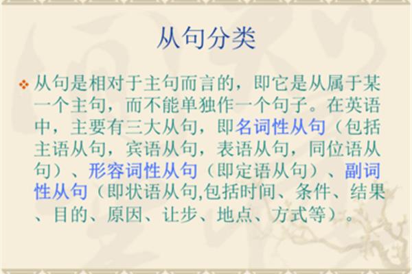 形容很努力的成语