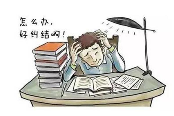 学考什么时候考